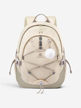 Cute School Backpack, 15.6" 17.3", 4424