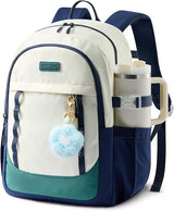 Cute School Backpack, 15.6", 5010