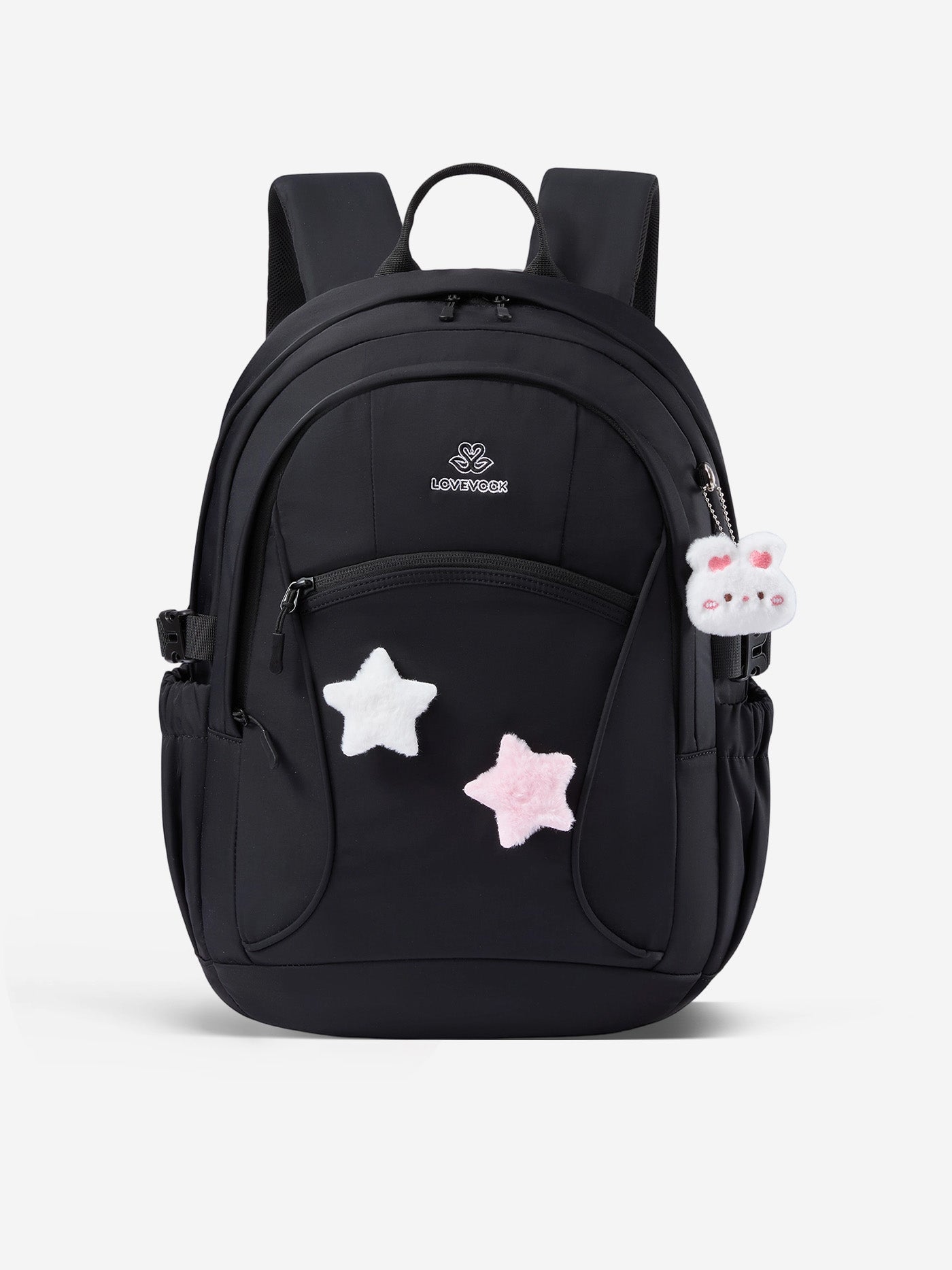 Cute School Backpack