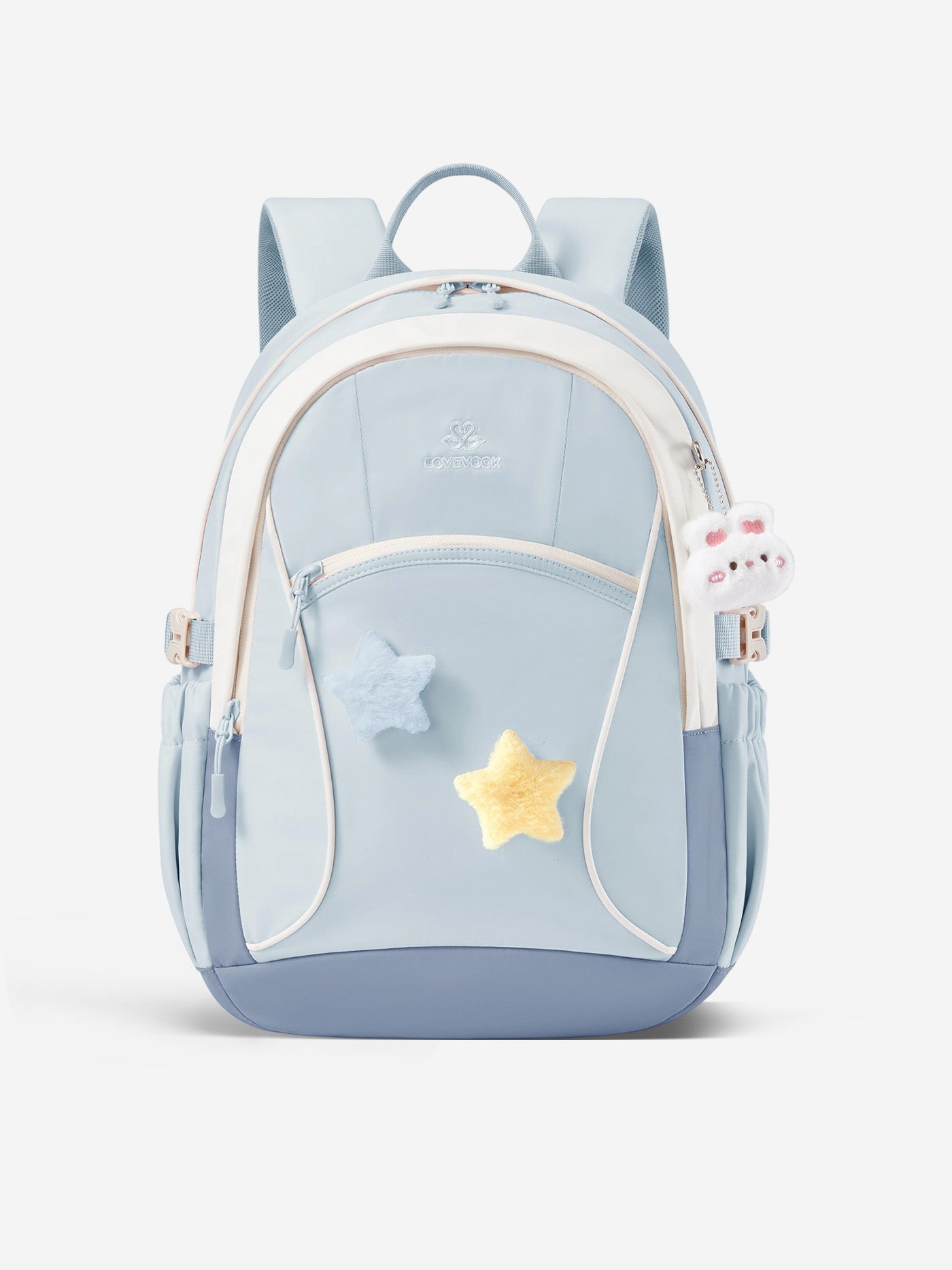Cute School Backpack