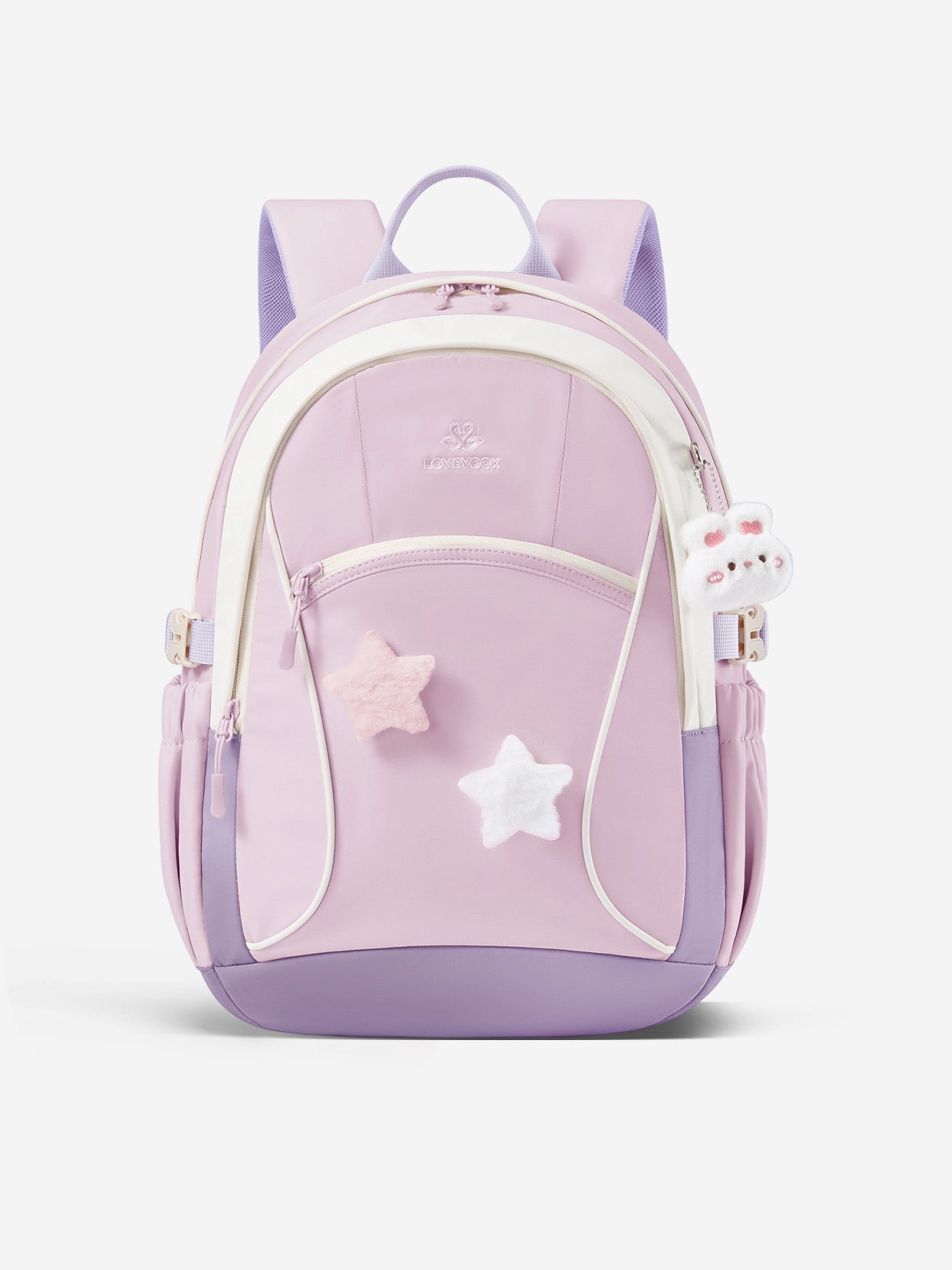 Cute School Backpack