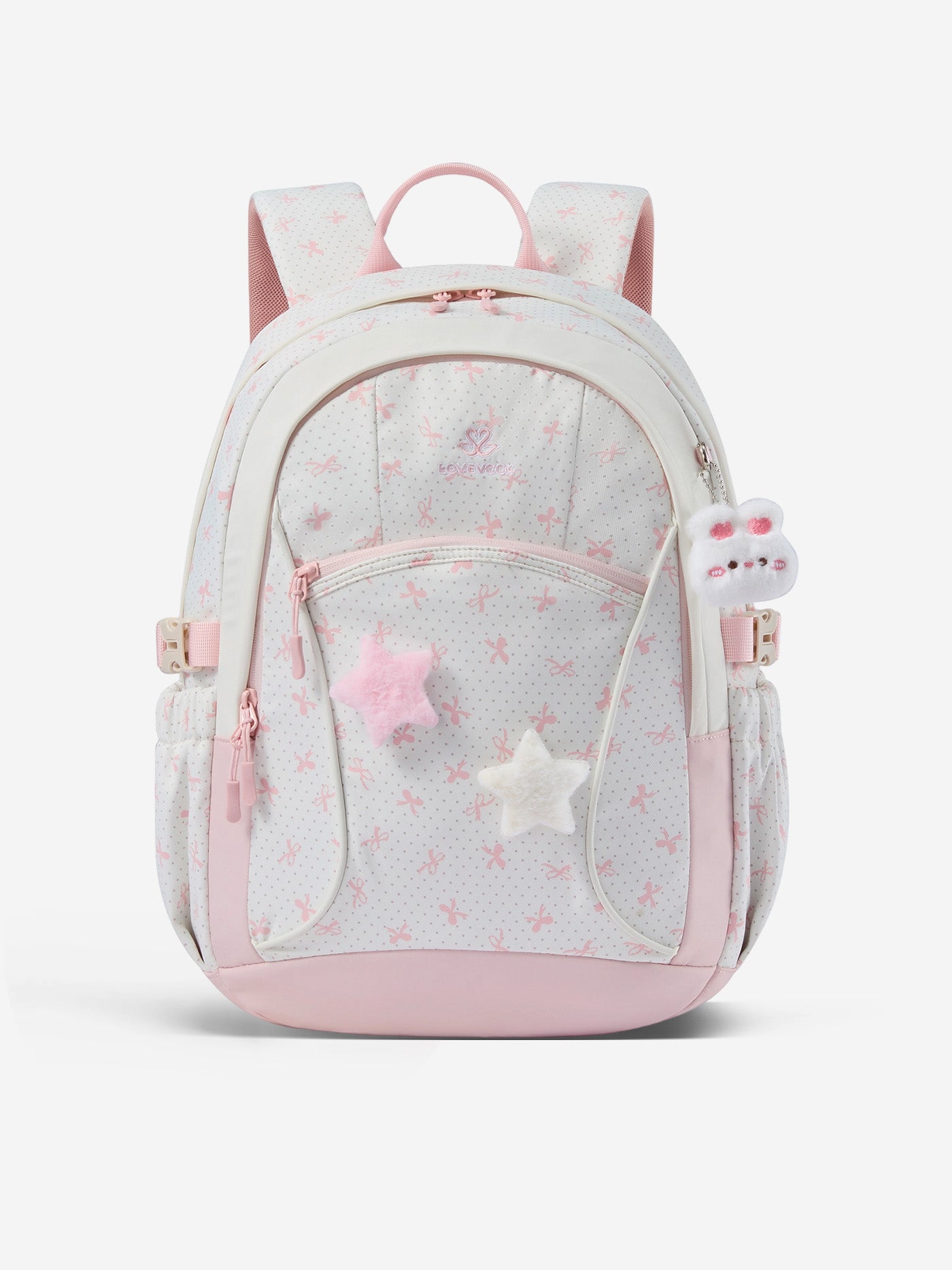 Cute School Backpack
