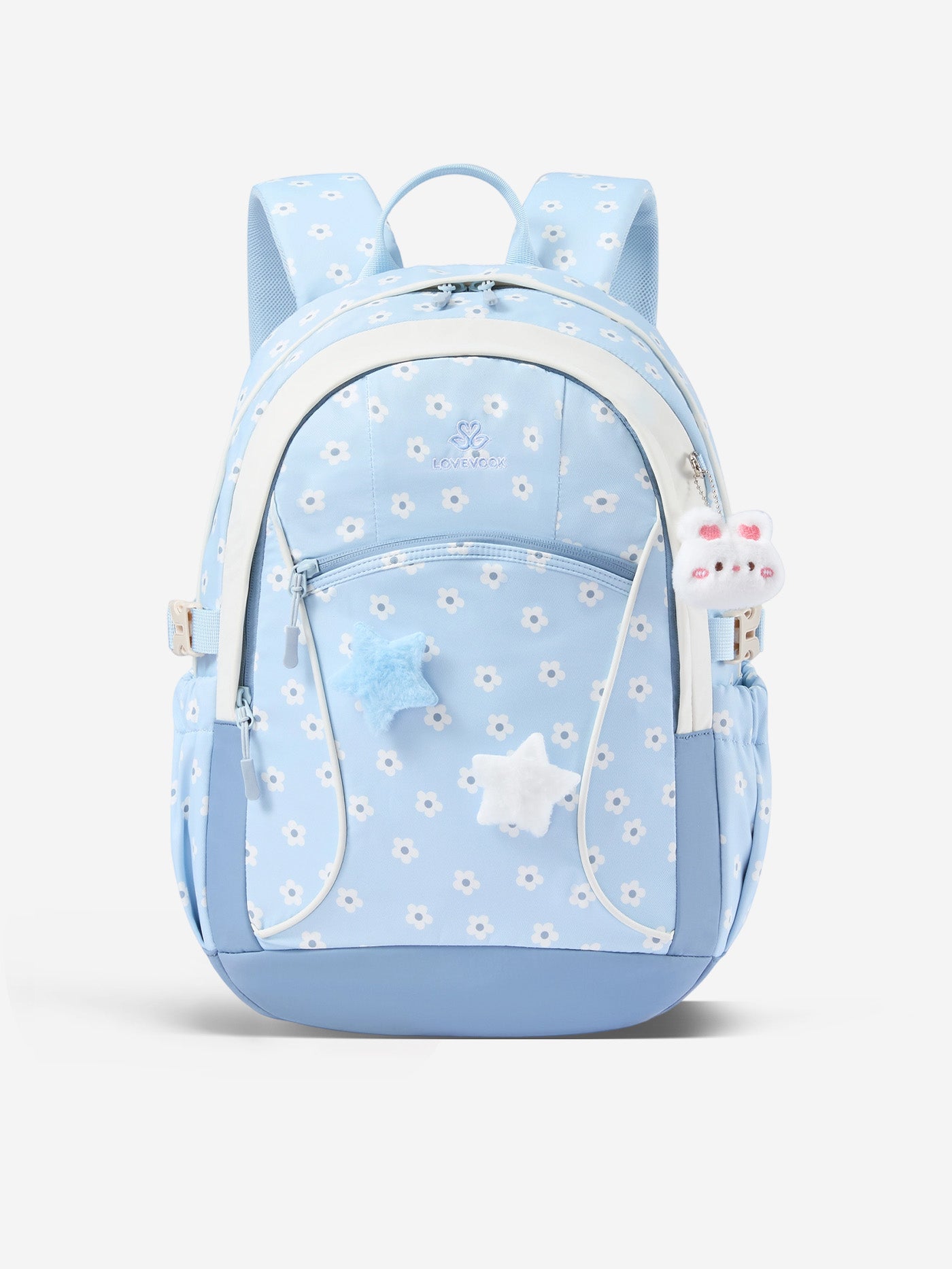Cute School Backpack